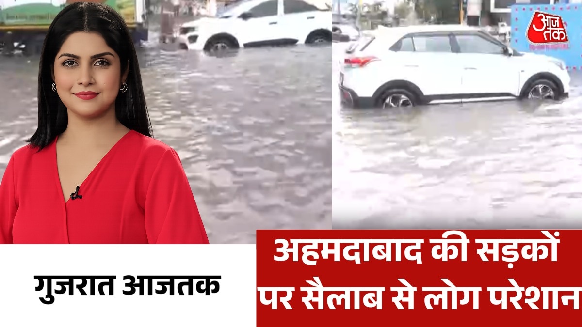gujarat latest news
