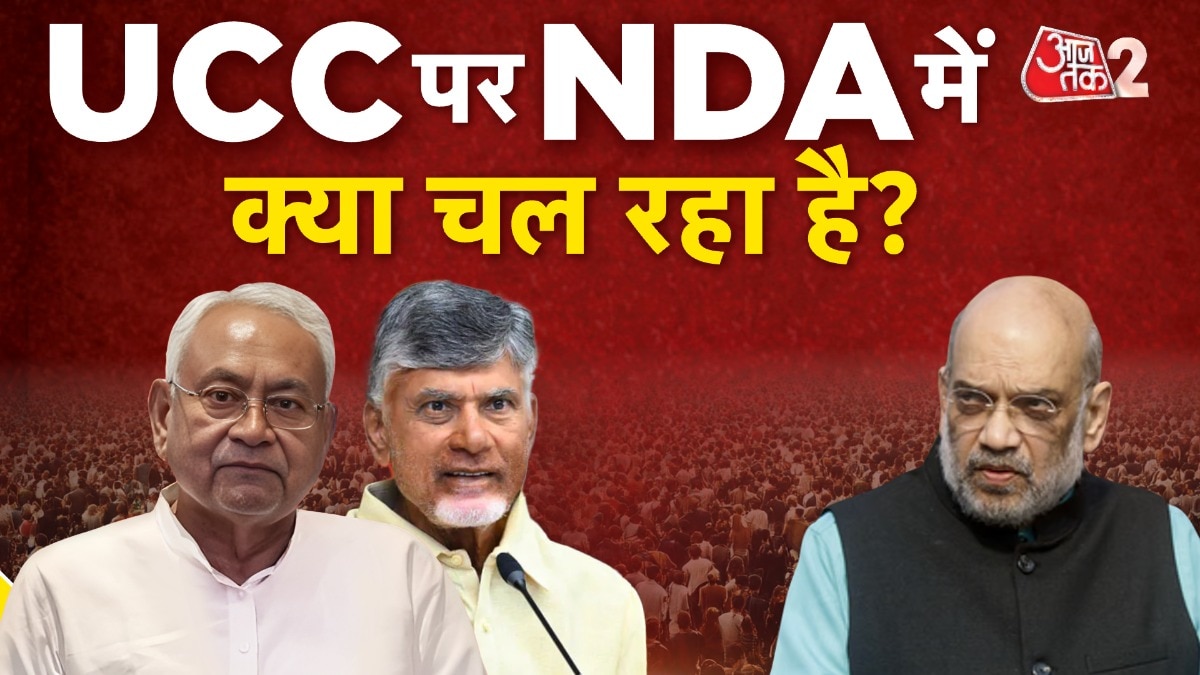 BJP claims to implement UCC
