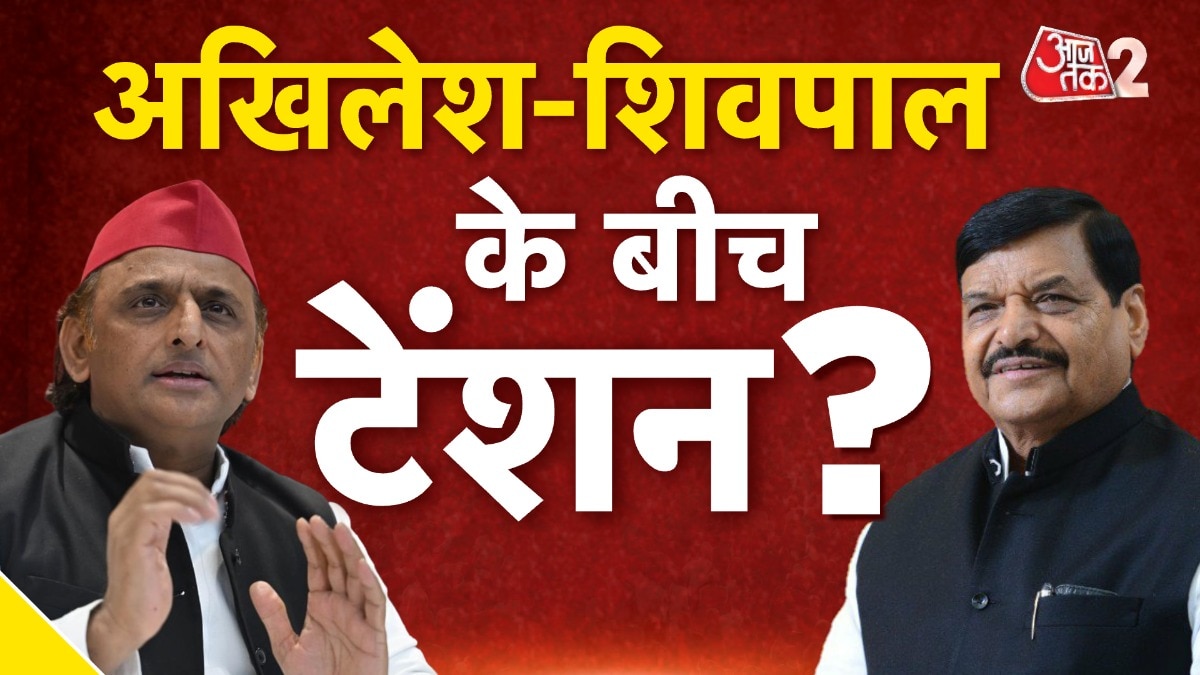  Akhilesh Yadav becomes Lohia Trust President  