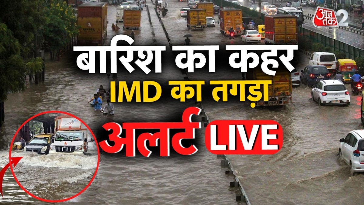 Flood-like situation in Gujarat due to heavy rains