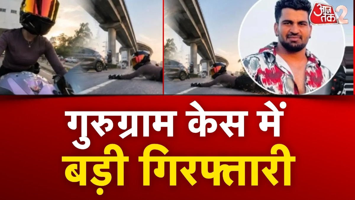 Gurugram Hit and run case