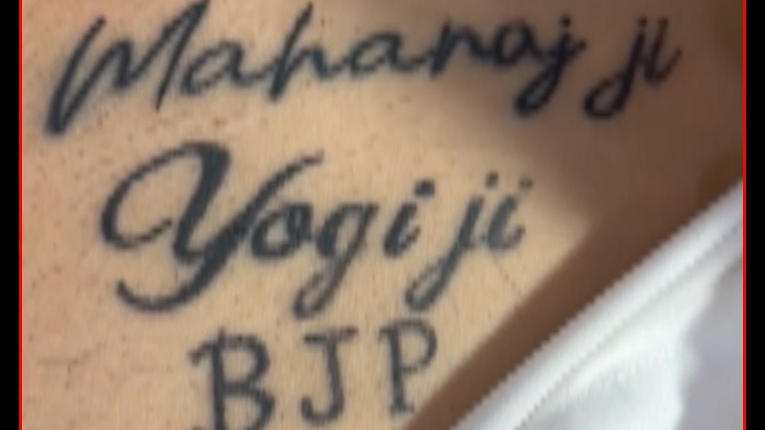 Bijnor Muslim supporter permanent tattoo 
