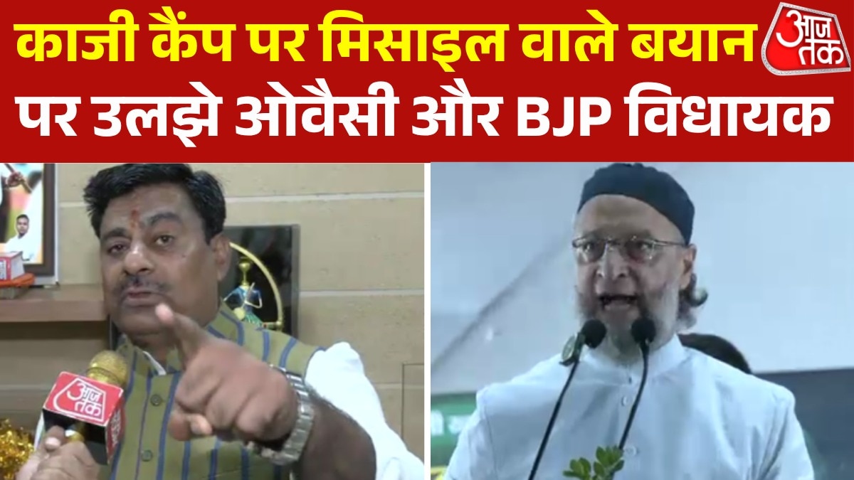 Owaisi Vs Rameshwar Sharma