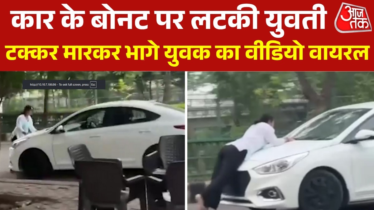 Lucknow gril car Viral Video