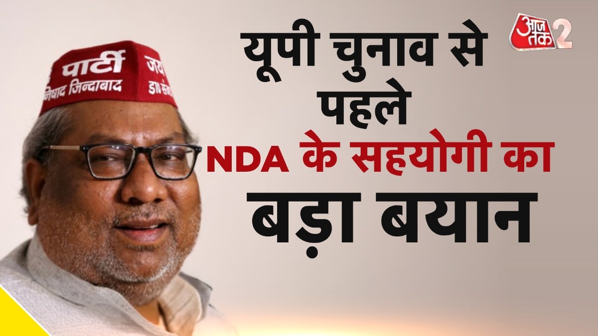 Uttar Pradesh Assembly elections 2027