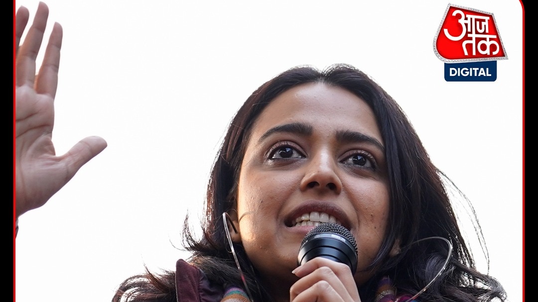 Swara Bhasker Ram Janmabhoomi verdict