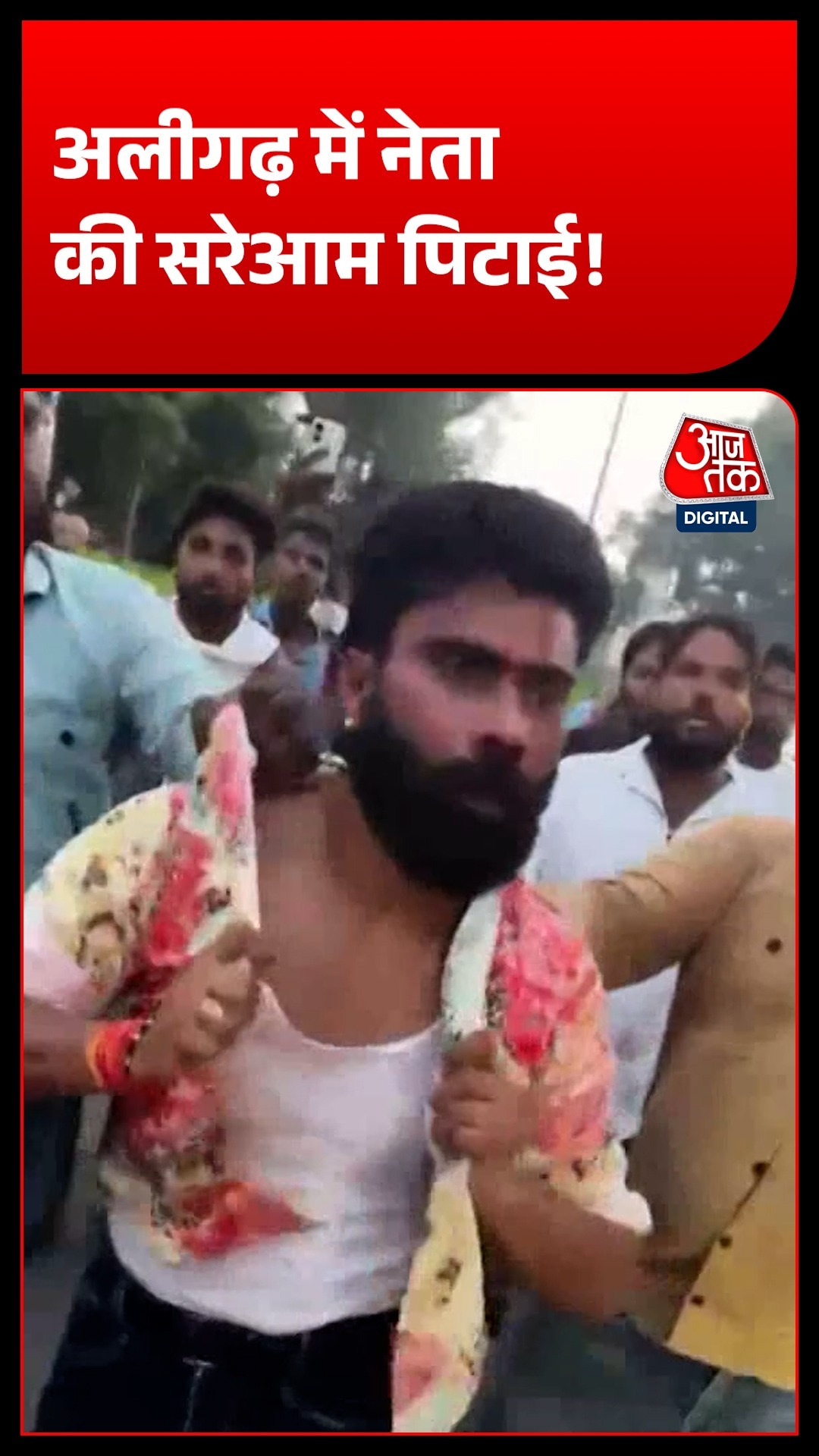 Aligarh Karni Sena leader 
