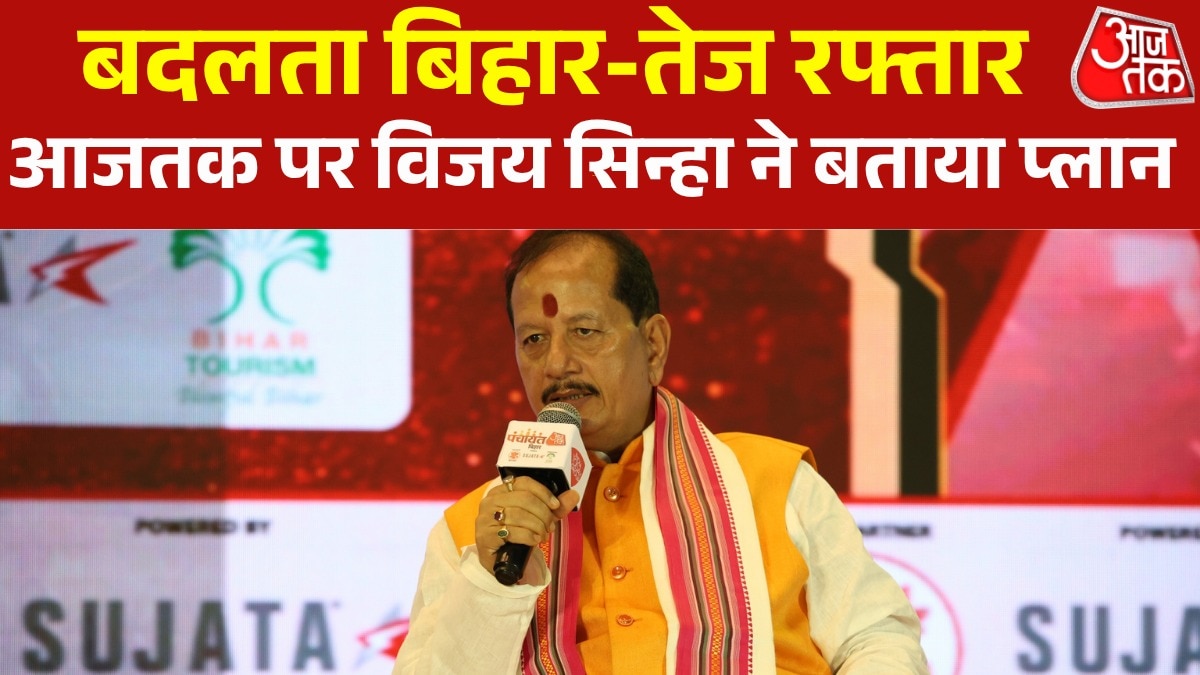 Vijay Kumar Sinha in Panchayat Aaj Tak Bihar 