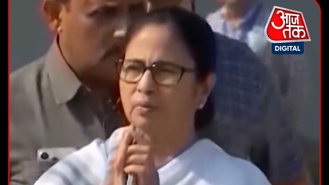Mamata Banerjee TMC Election