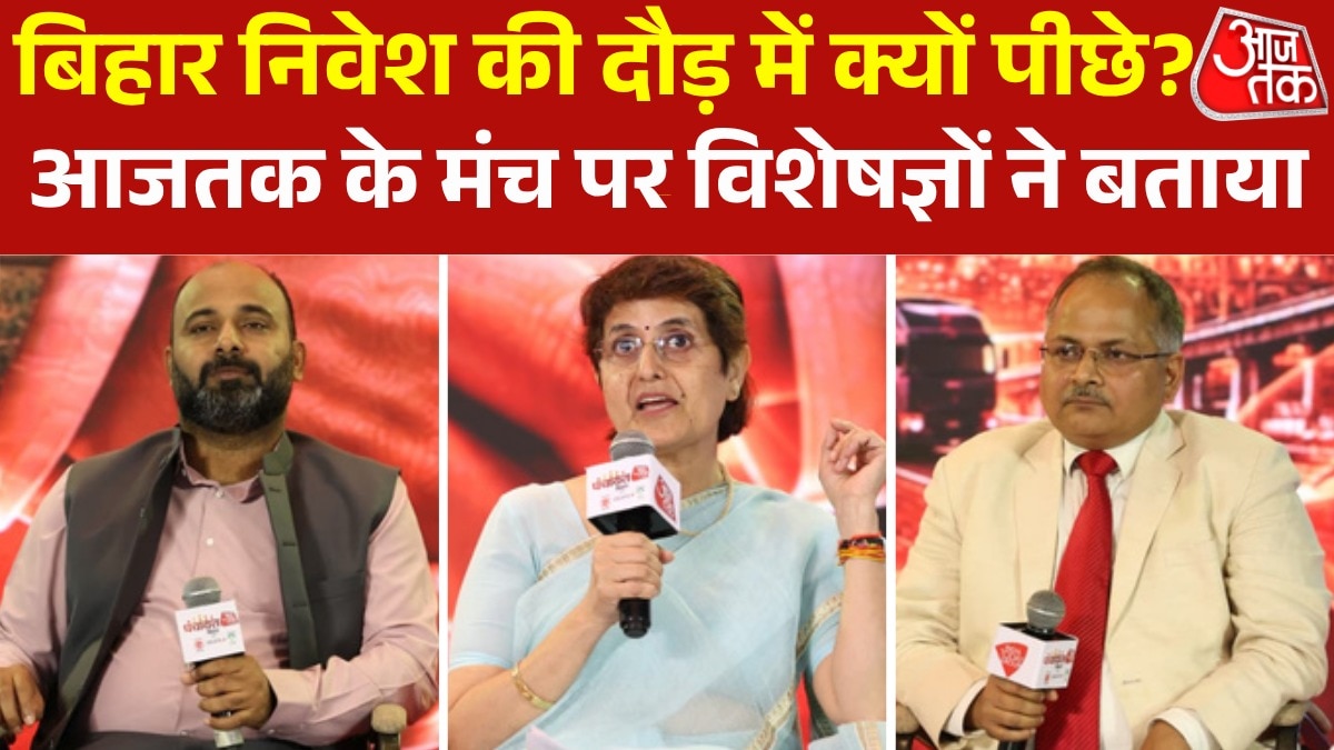 Panchayat Aajtak Bihar 2026
