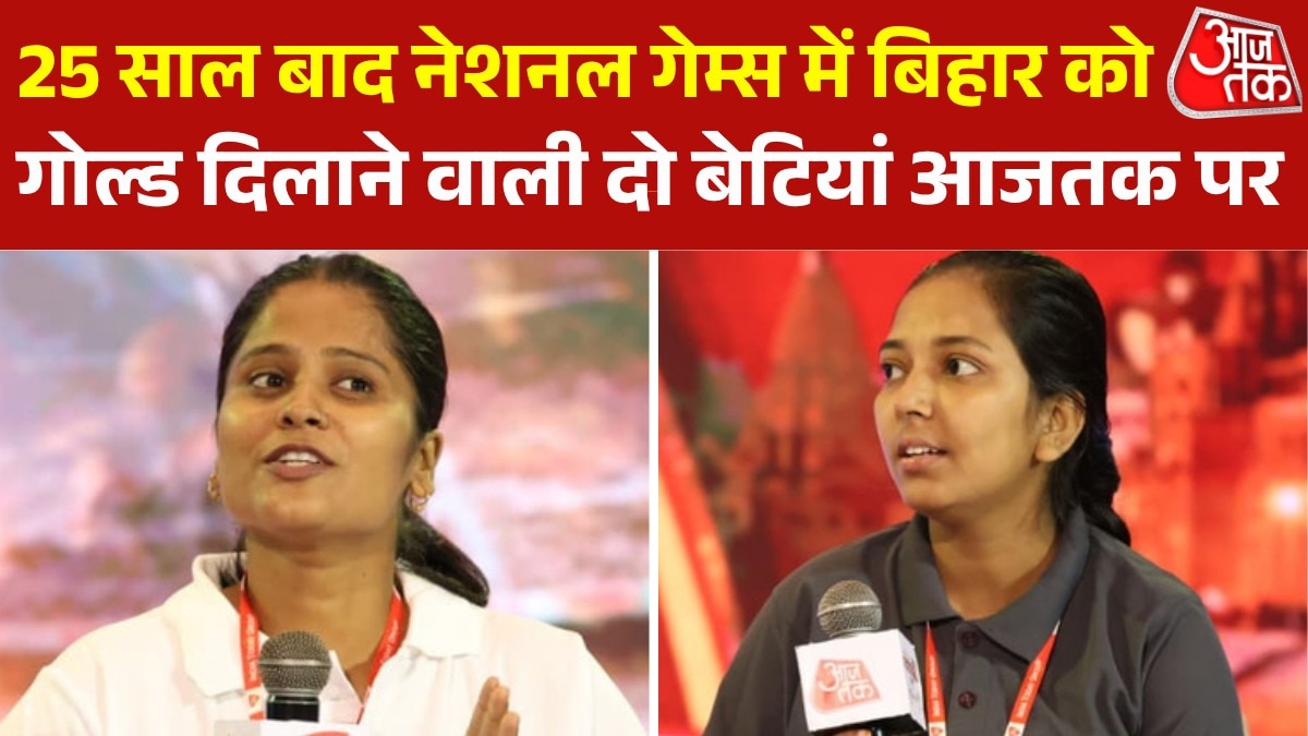 Nikhat Khatoon and Khusbu Kumari in Panchayat Aajtak Bihar