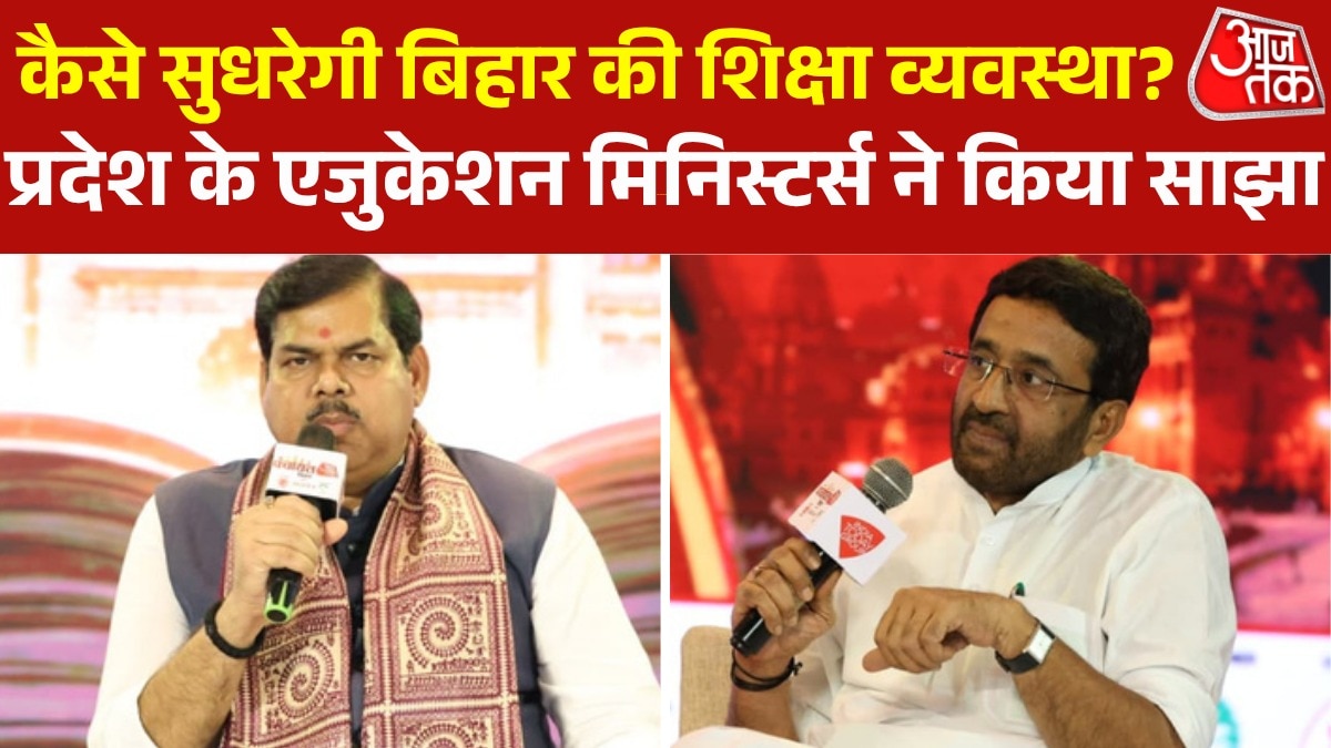 Mithilesh Tiwari and Sanjay Singh Tiger Panchayat Aajtak Bihar