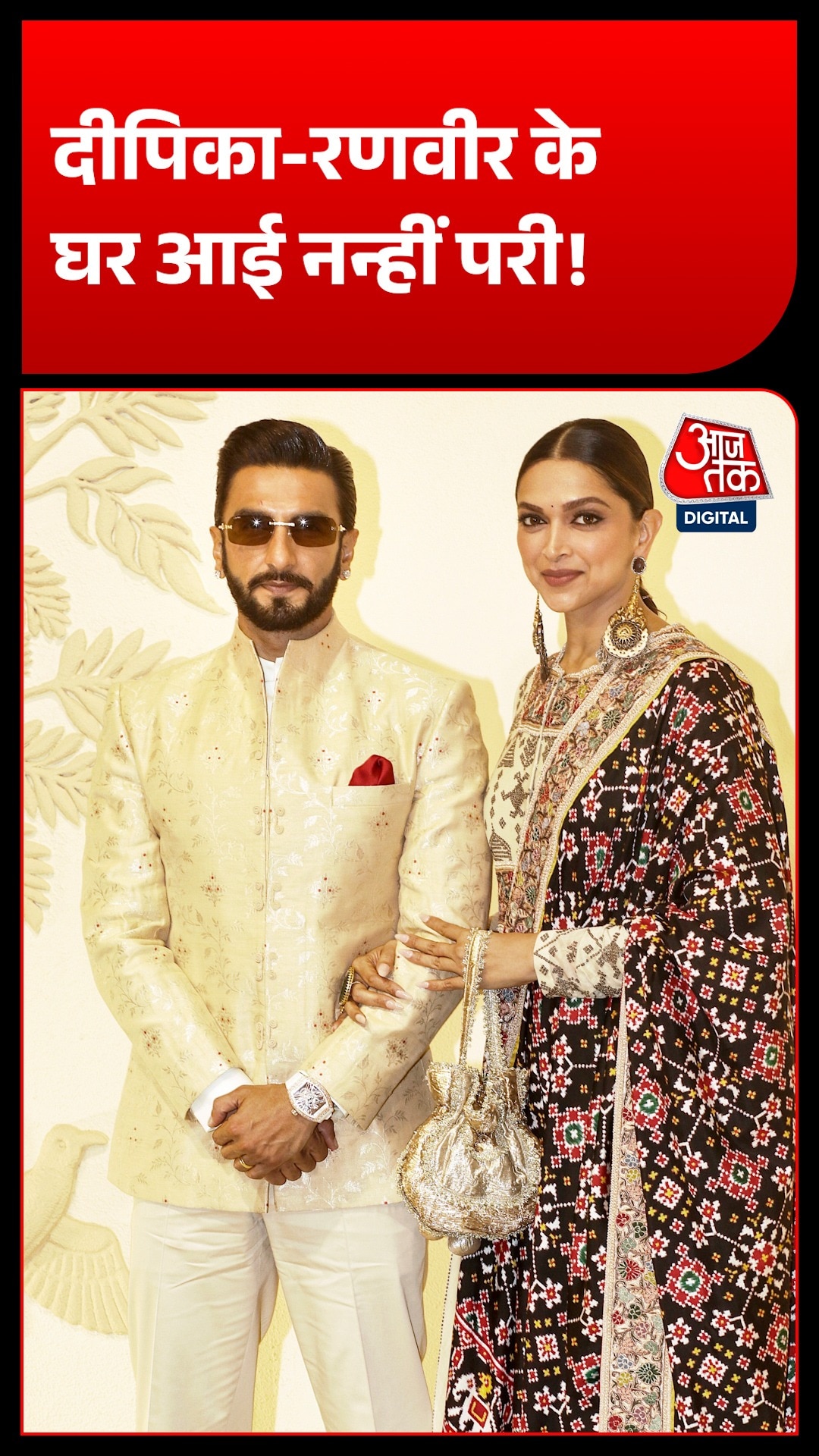 Deepika Padukone Ranveer Singh