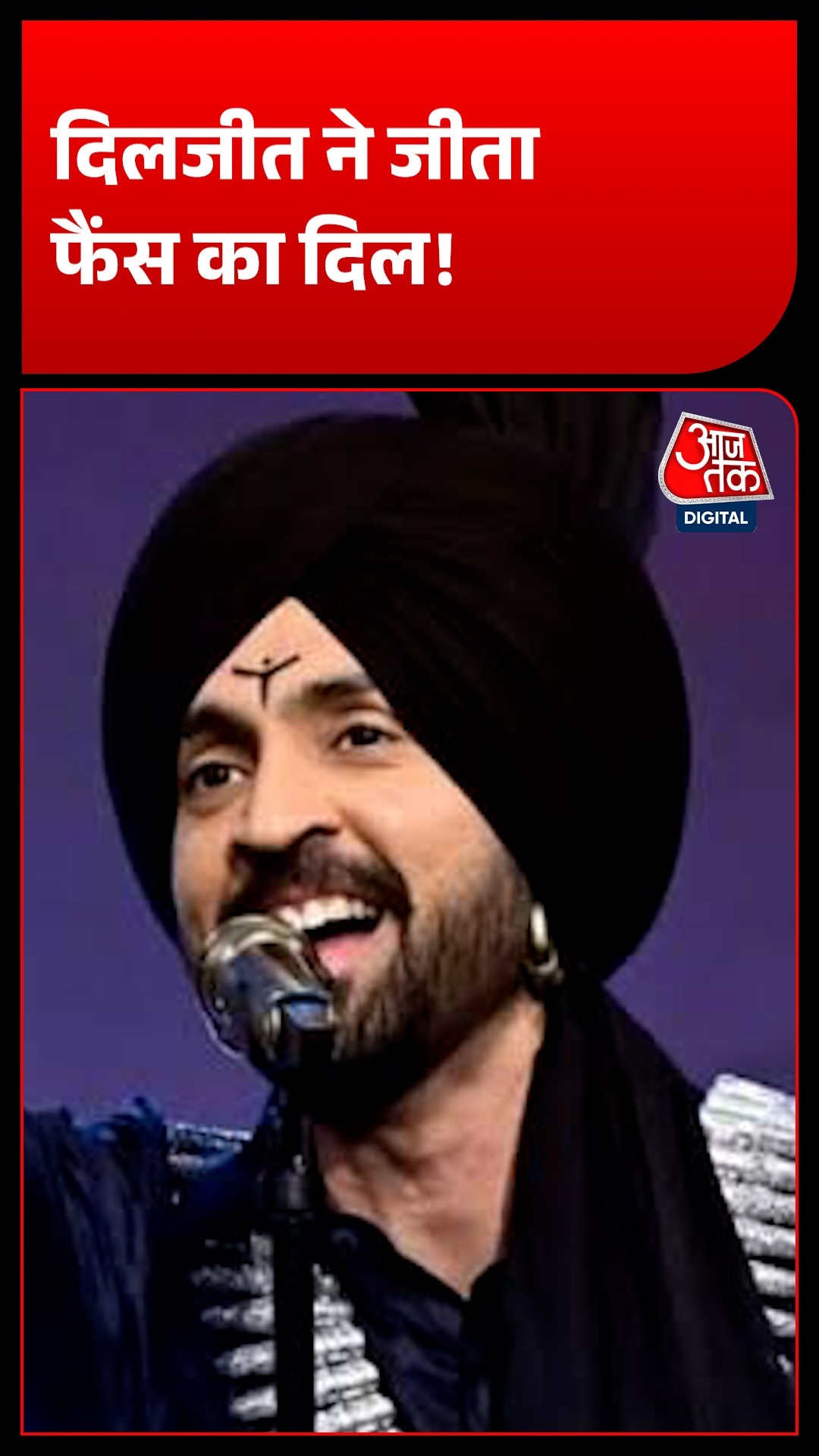 Diljit Dosanjh Birmingham concert