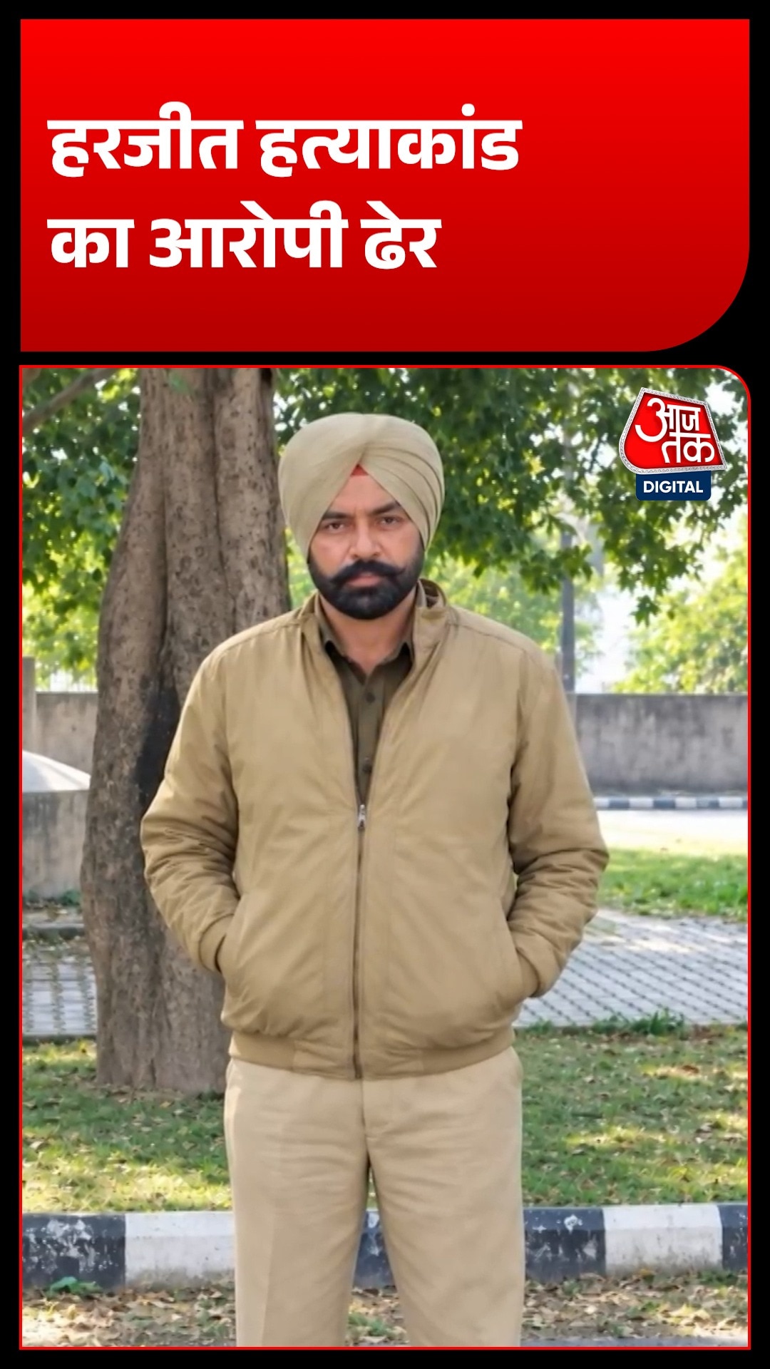 ASI हरजीत सिंह हत्याकांड में मुख्य आरोपी दीपक को पंजाब पुलिस ने मार गिराया