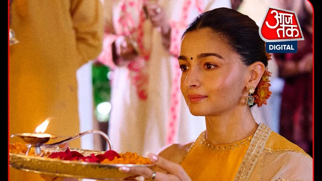Alia Bhatt