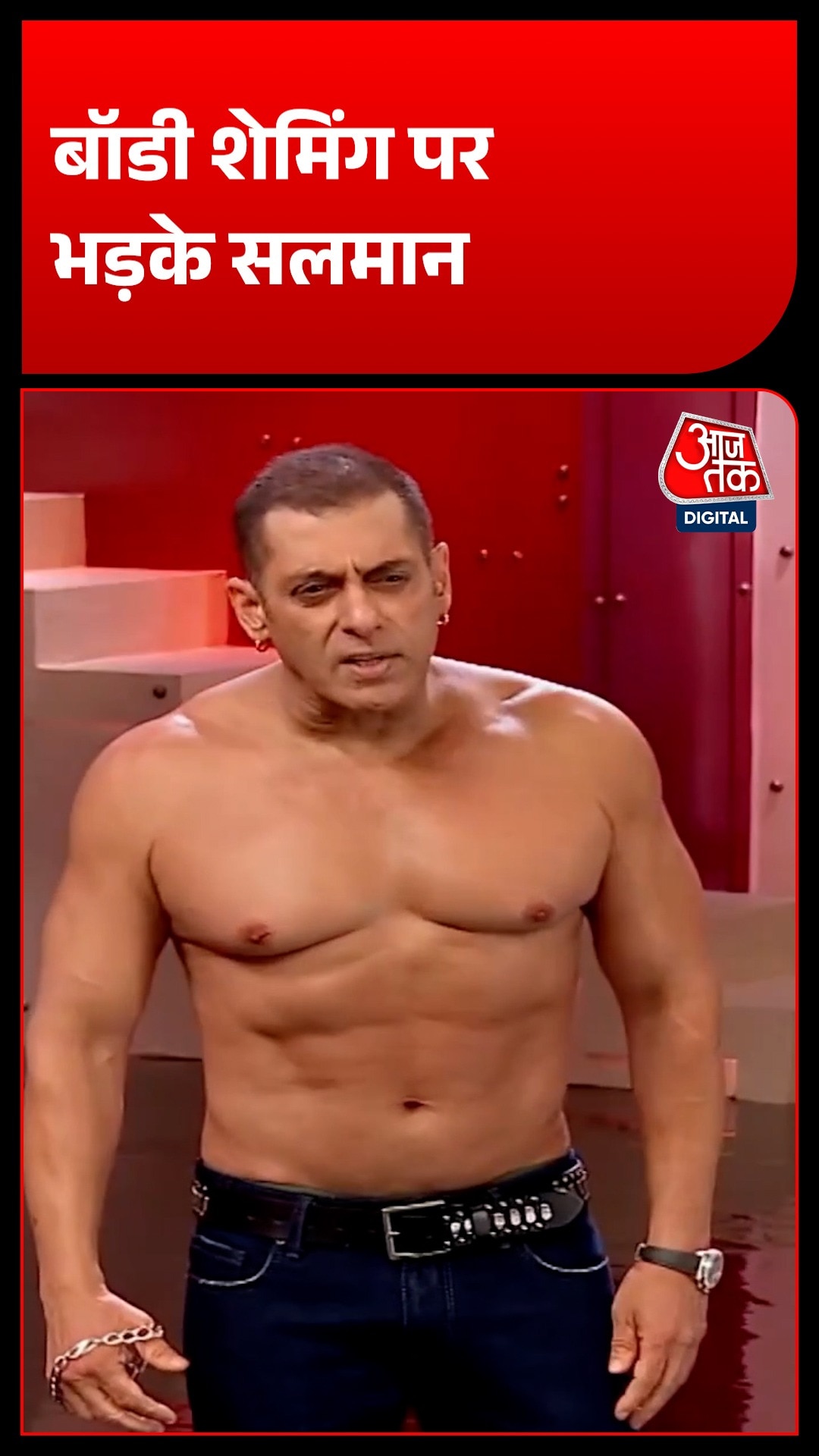 Salman Khan 