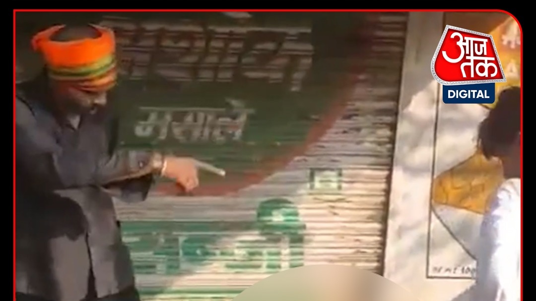 Lucknow Itaunja biryani seller assaulted