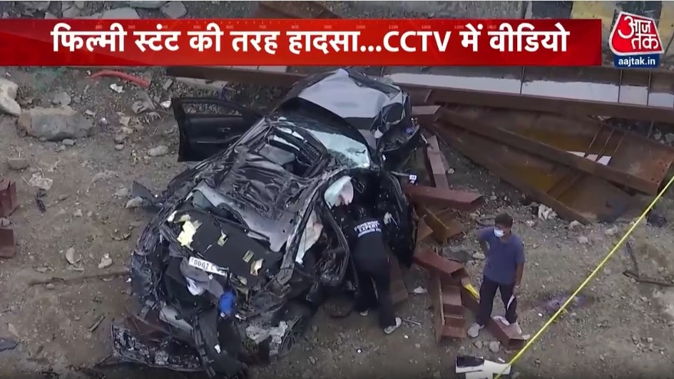 Mumbai BMW car accident CCTV 