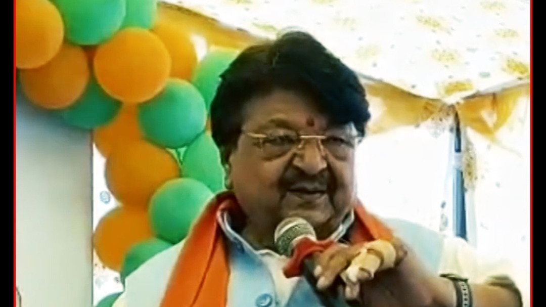 Kailash Vijay Vargiya