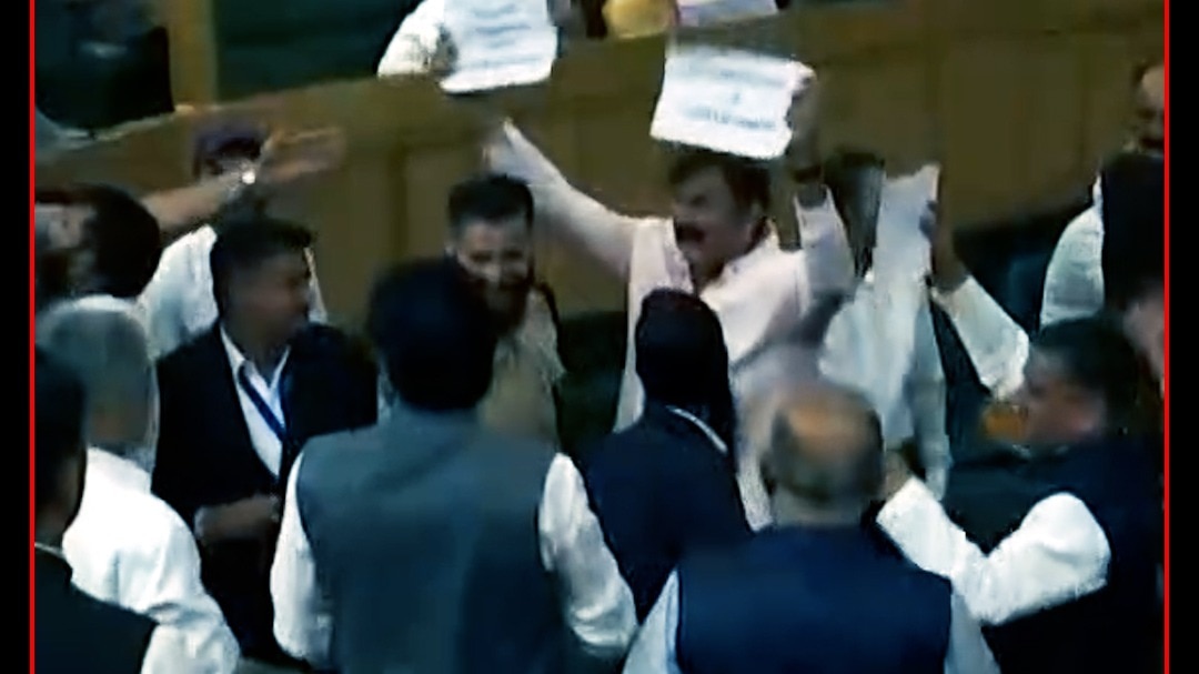 J&K Assembly 