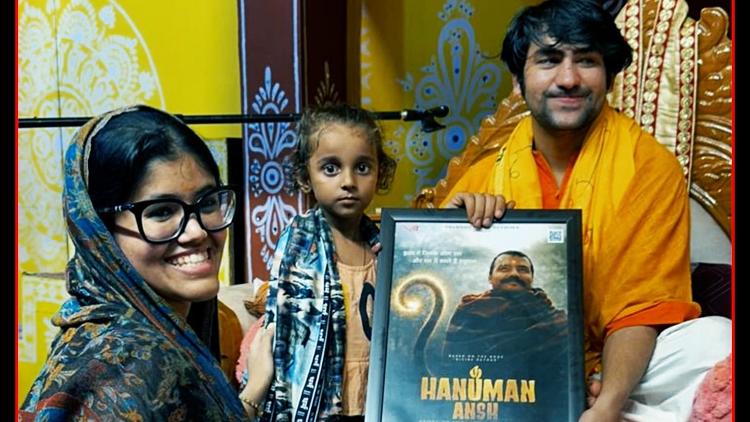 Anupriya and Dhirendra 