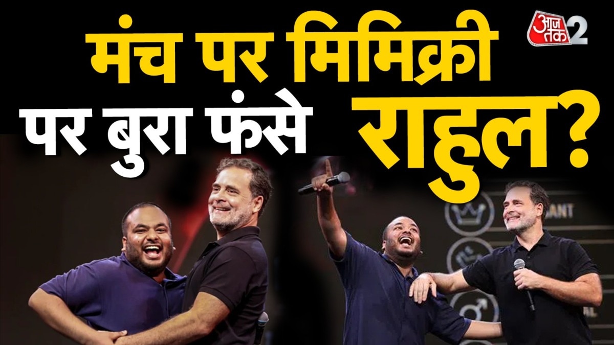 BJP counters to Rahul Gandhi