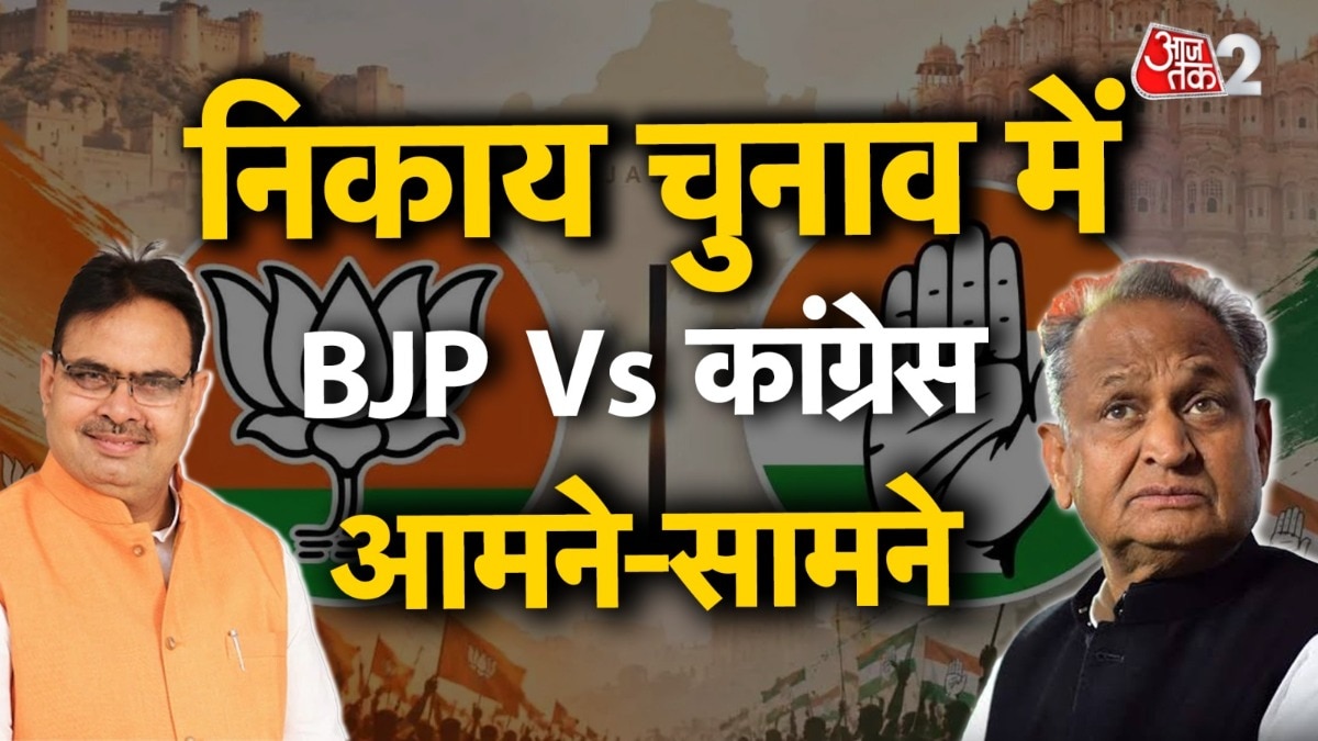 Elections in 273 civic bodies in Rajasthan
