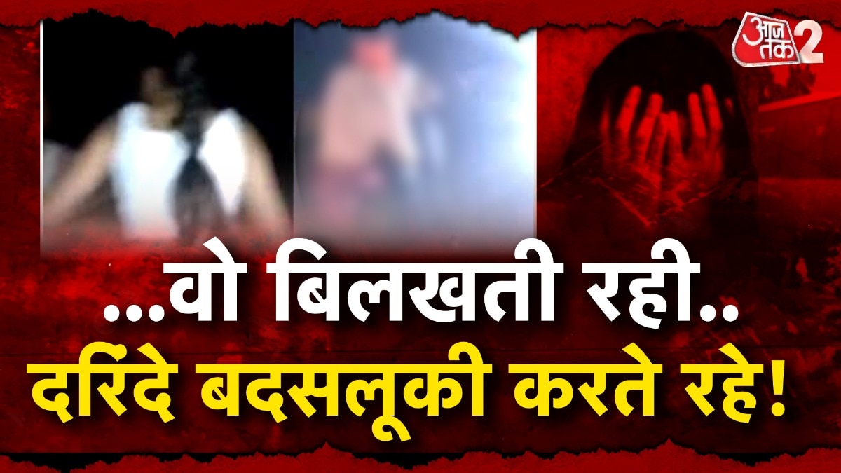 Bihar Jamui minor boy and girl harassed viral video