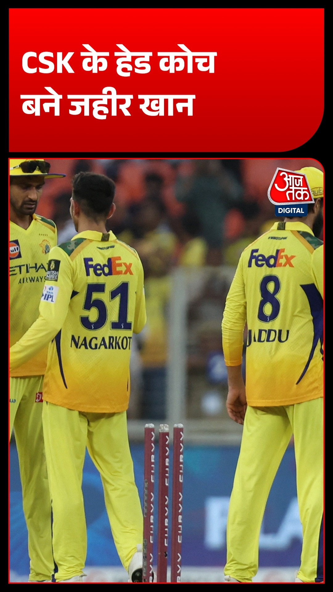 Zaheer Khan CSK Head Coach