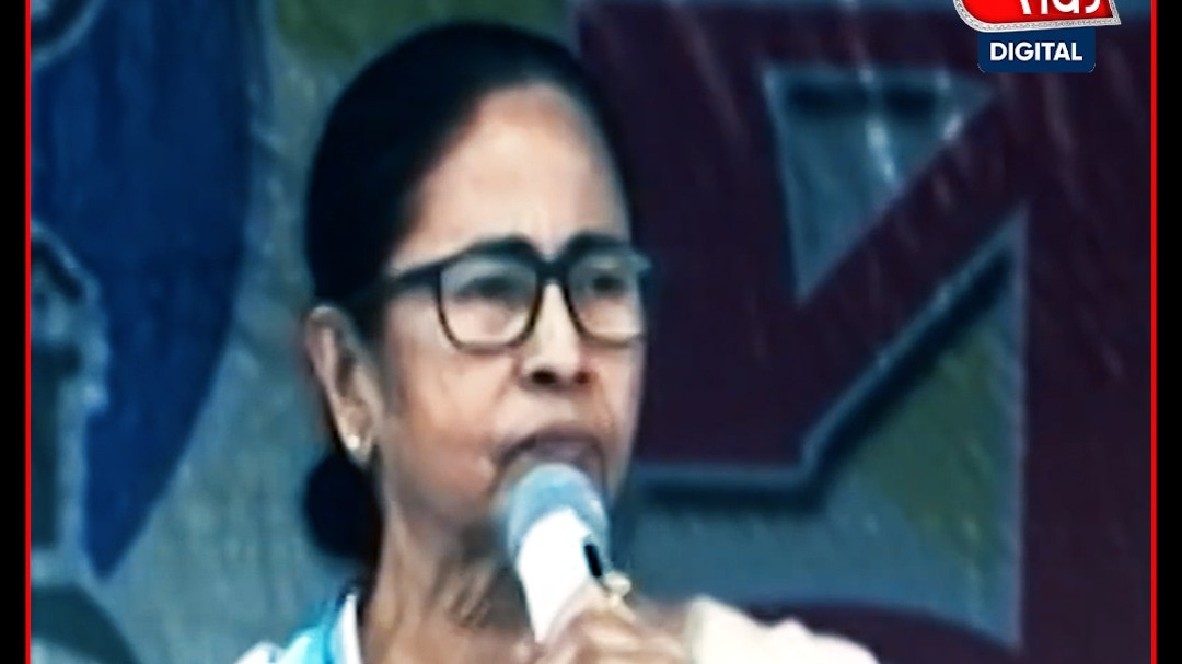 Mamta Banejee