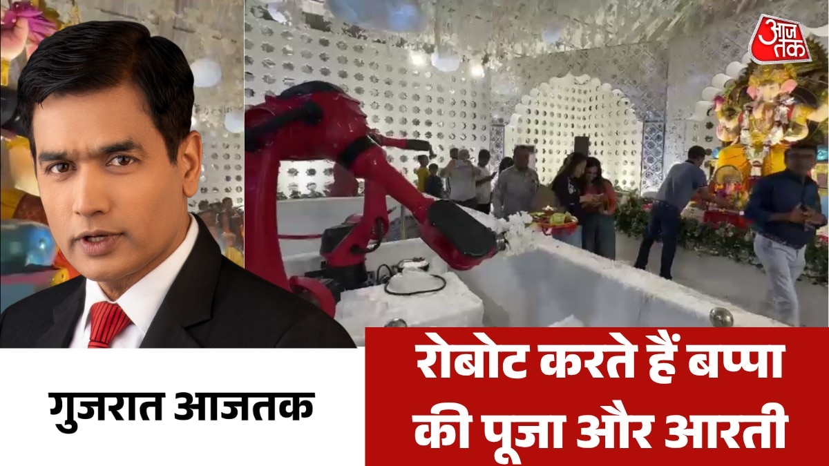 Surat to Rajkot Ganeshotsava 