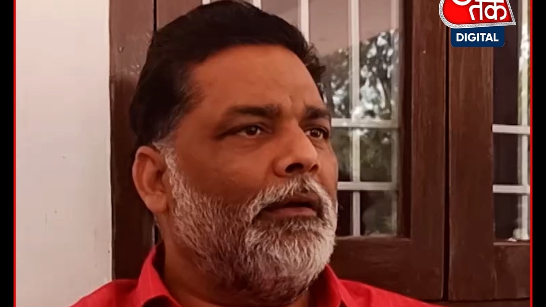 Pappu Yadav 