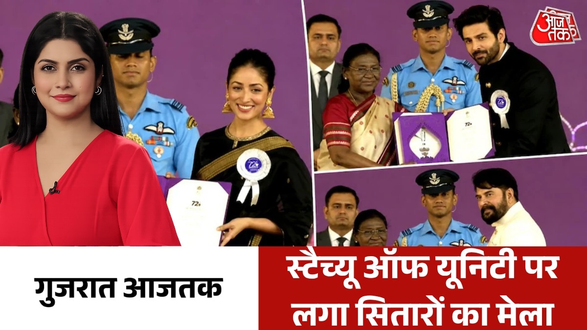 National Film Awards Statue of Unity 