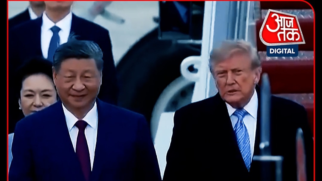 Trump Xi Jinping US Visit 