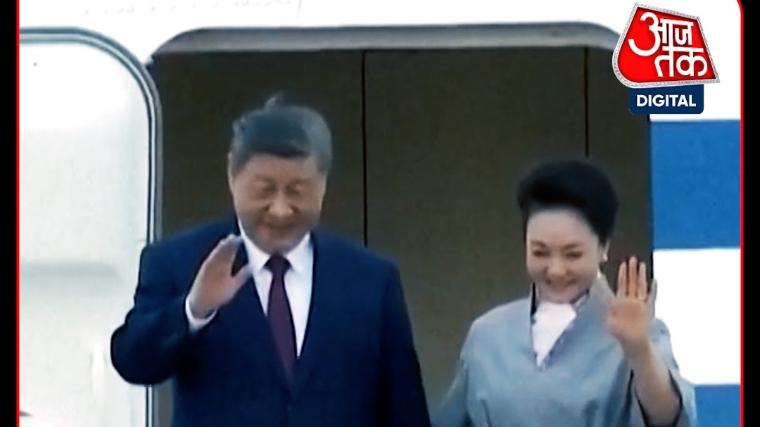 Xi Jinping Trump B1 Bomber