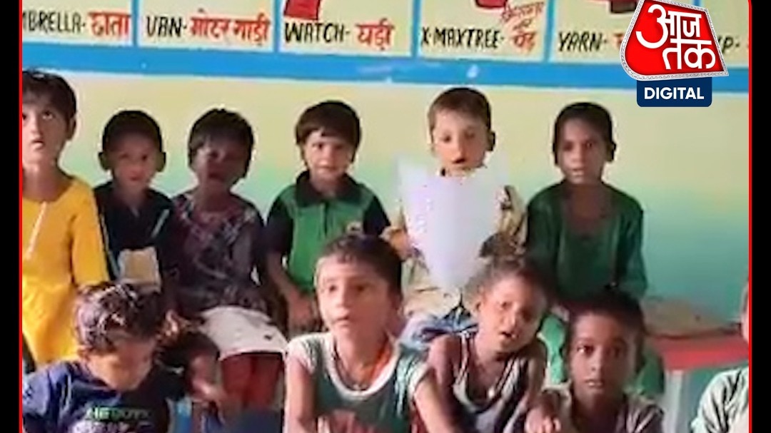 uttar pradesh anganwadi centres