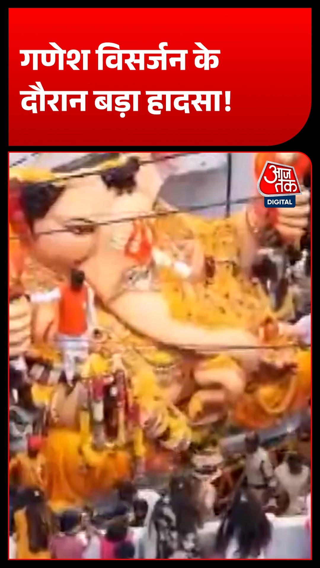 telangana ganesh immersion