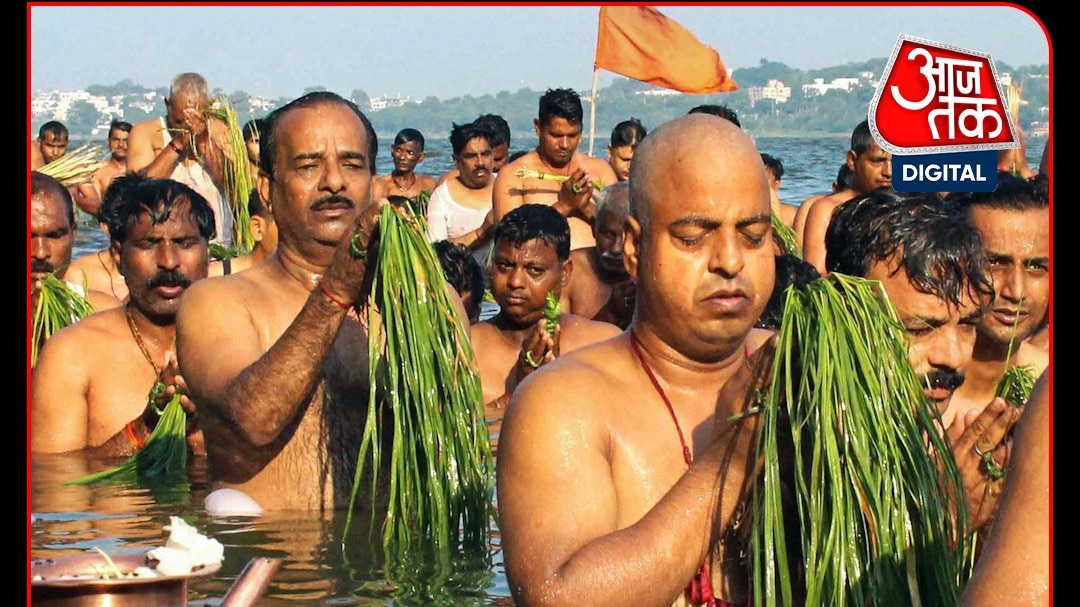 pitru paksha 2026 starts september 26 or 27 