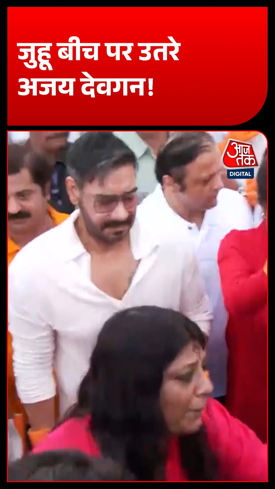 ajay devgn joins beach cleanliness
