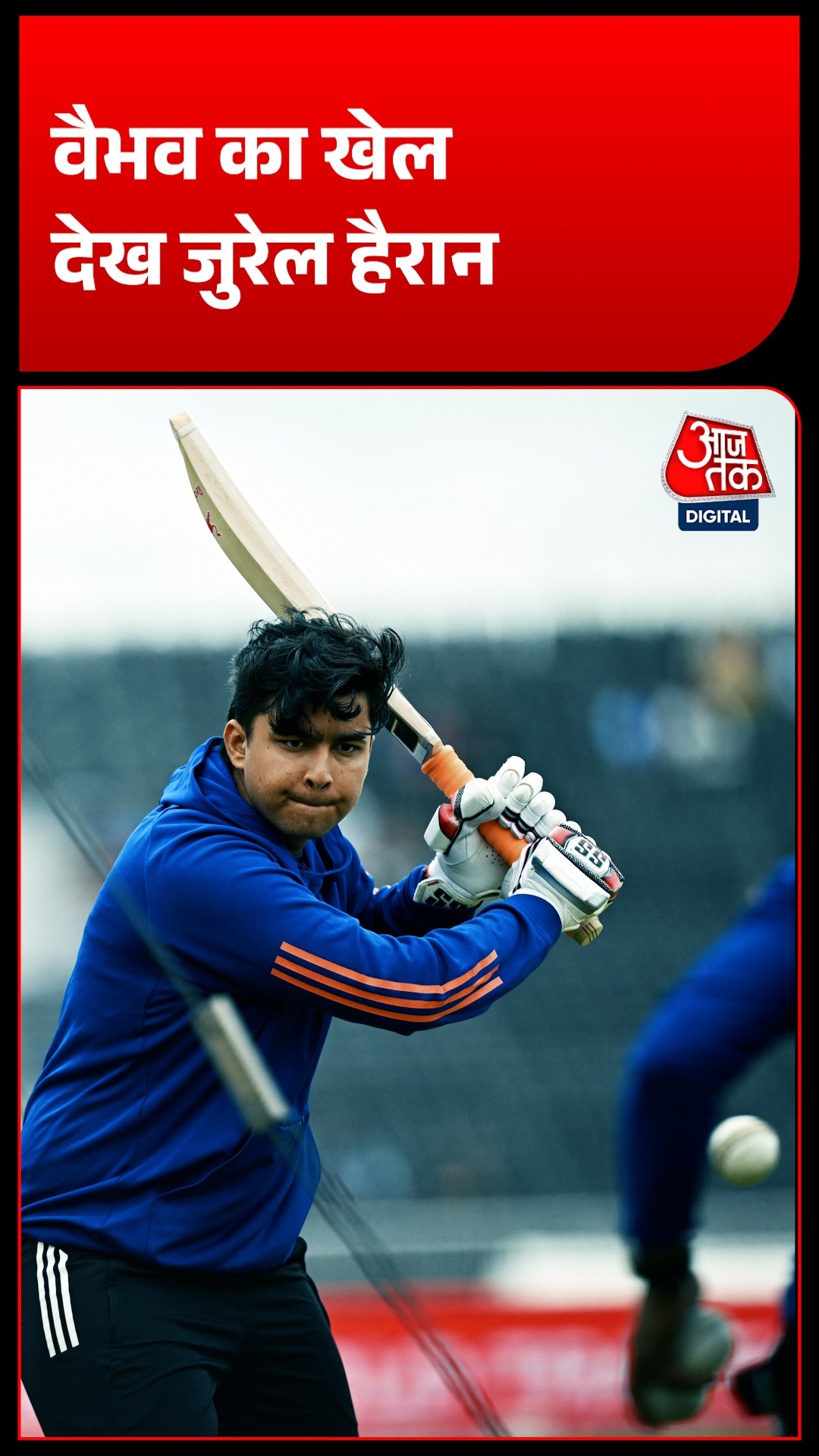 Vaibhav Suryavanshi 