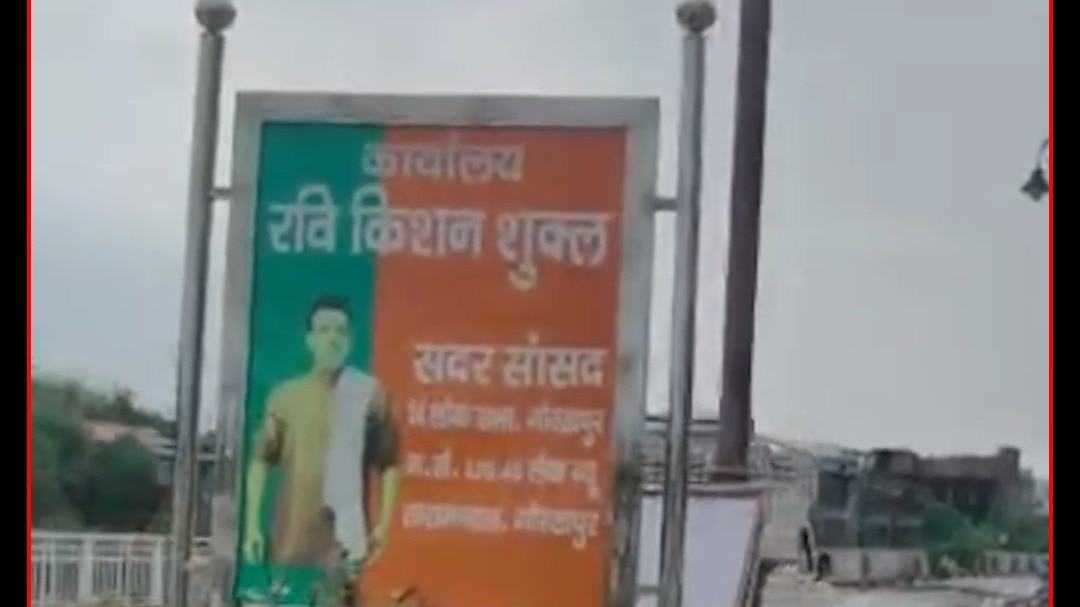 gorakhpur heavy rain waterlogging ravi kishan