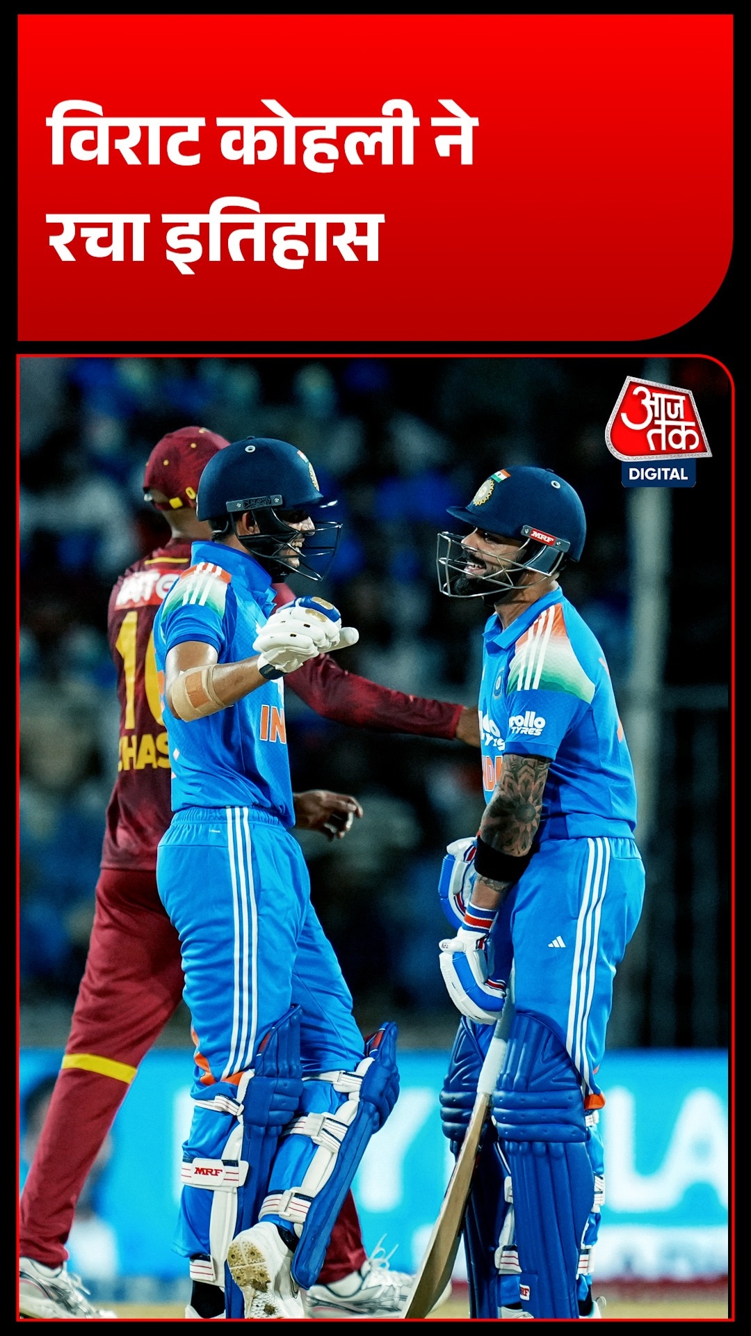 Virat Kohli 
