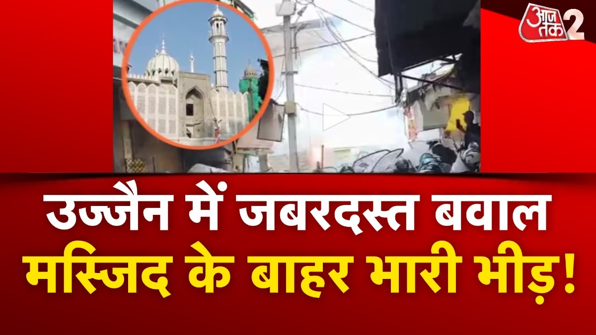 bulldozer action against the Shahi Masjid