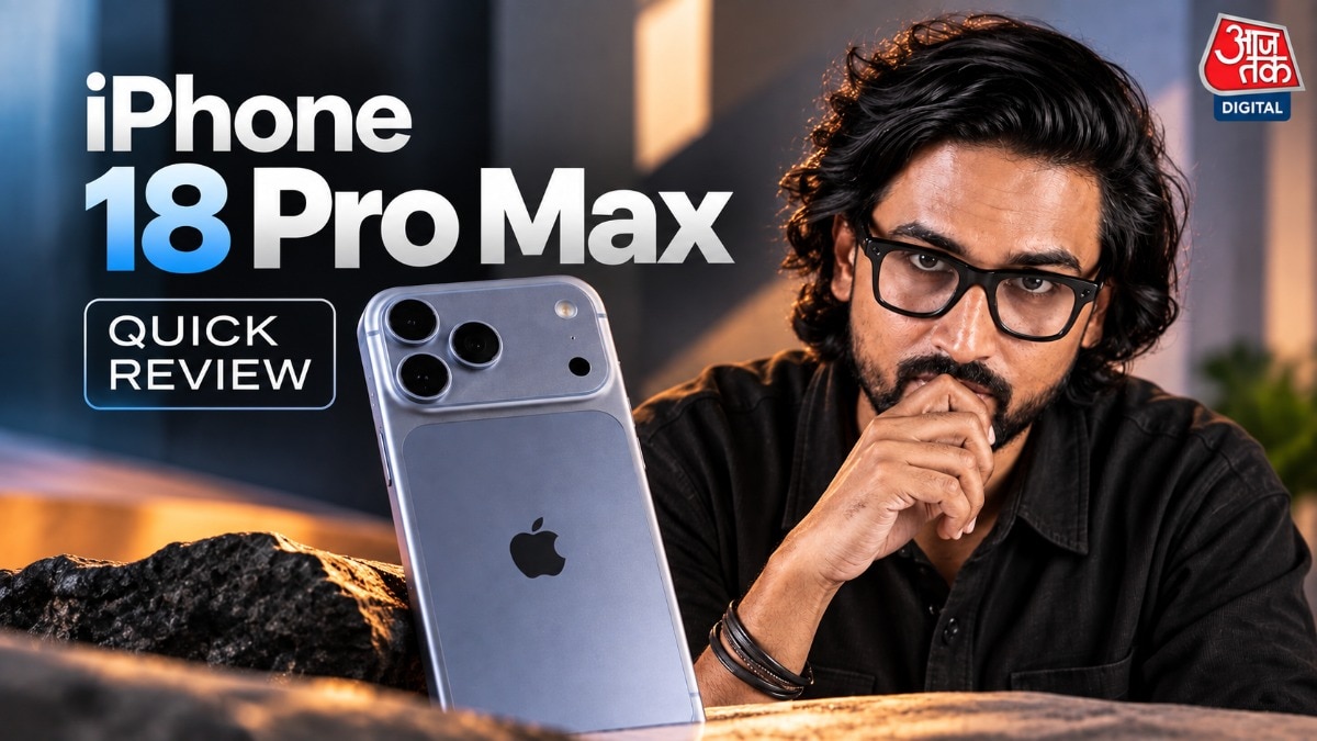 iPhone 18 Pro Max  quick review