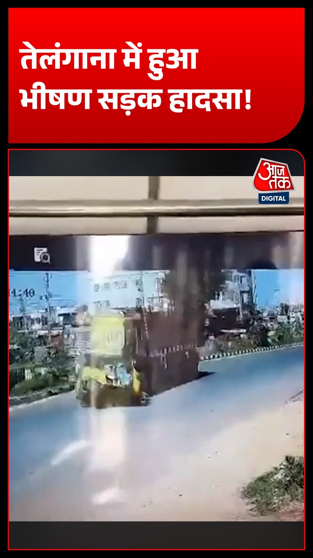 two women die after auto collides with lorry