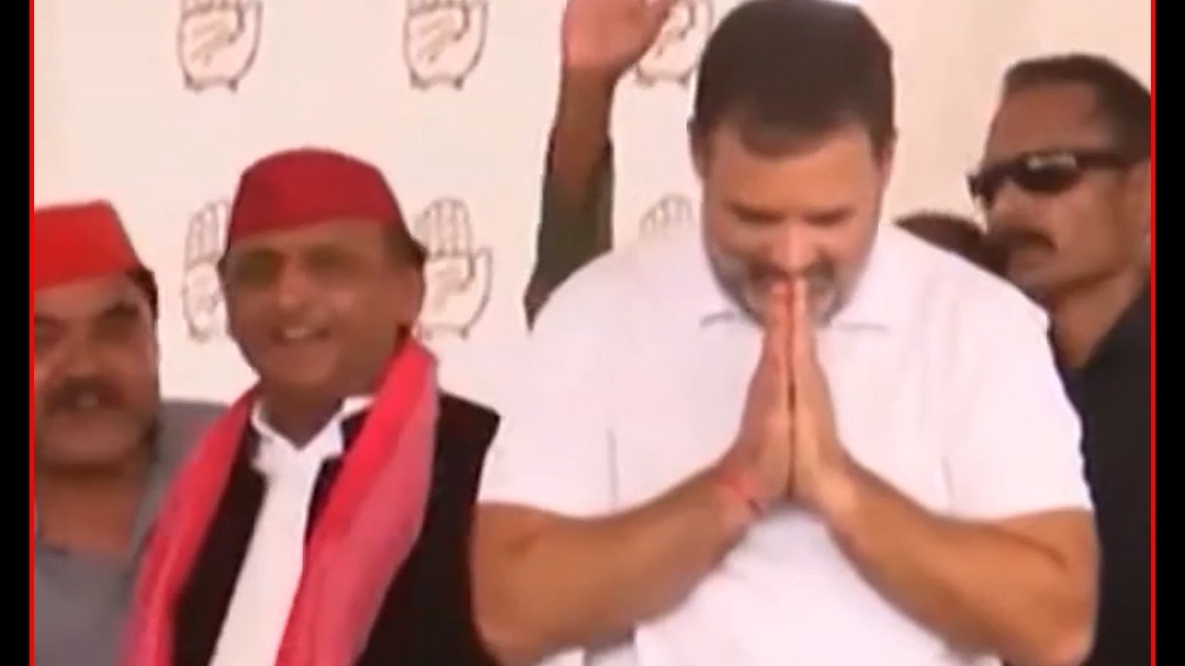 sp congress alliance up election