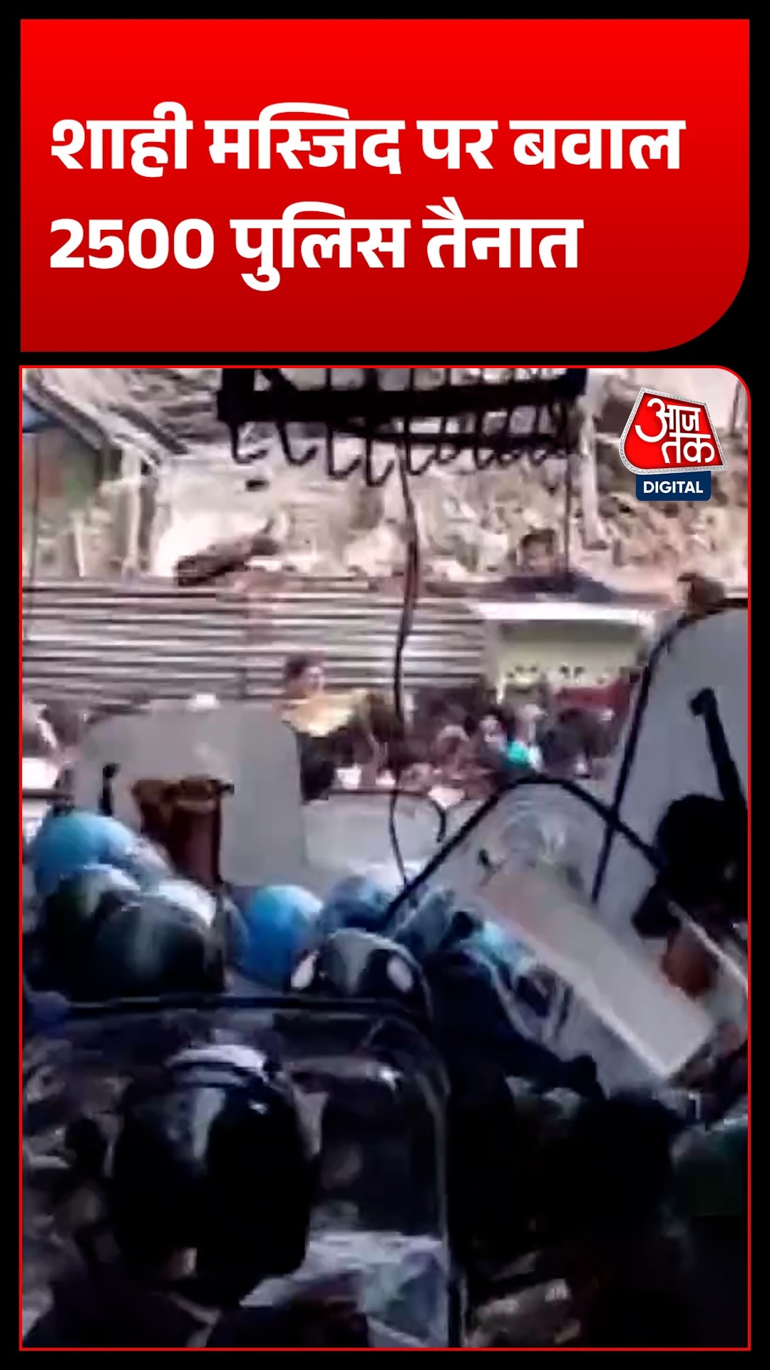 2500 police deploye