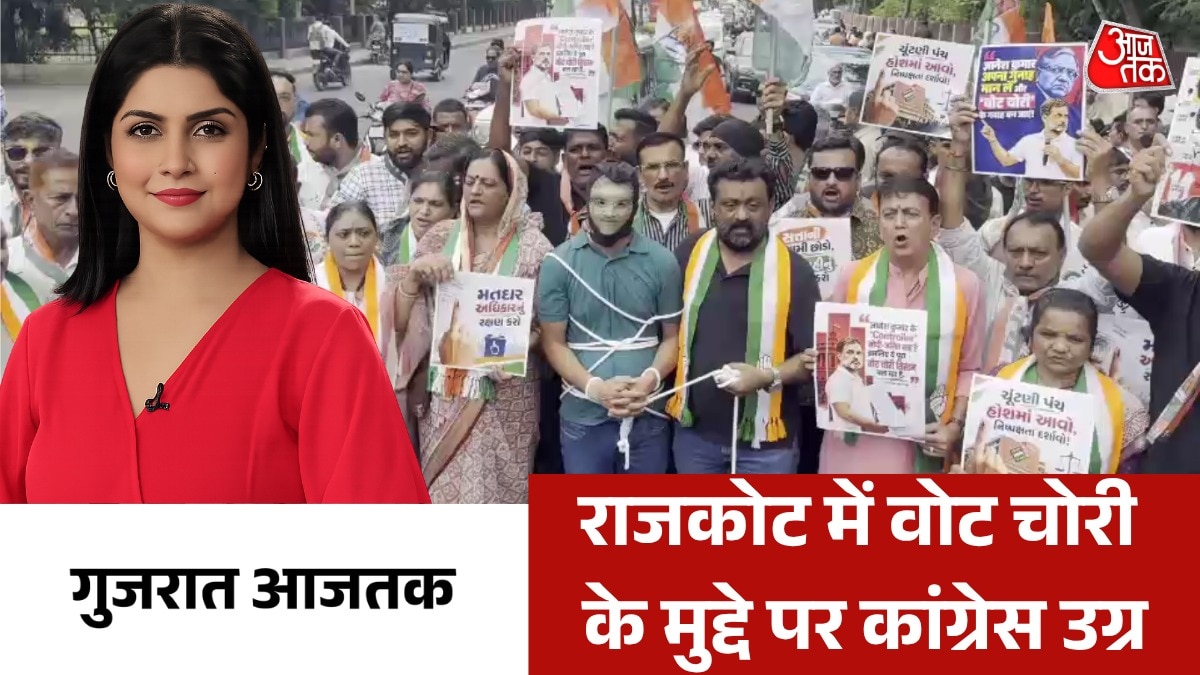 Congress unique protest against CEC 
