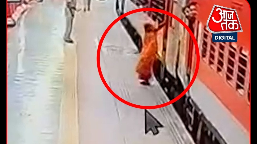 RPSF save old female